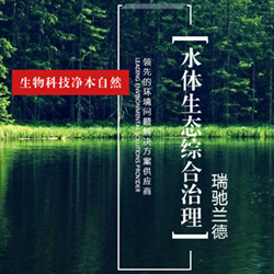 &#121;&#104;&#56;&#54;&#38134;&#27827;
