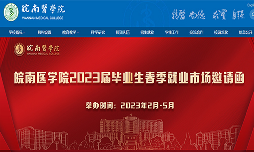&#121;&#104;&#56;&#54;&#38134;&#27827;