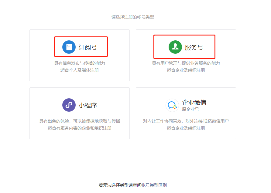 &#121;&#104;&#56;&#54;&#38134;&#27827;