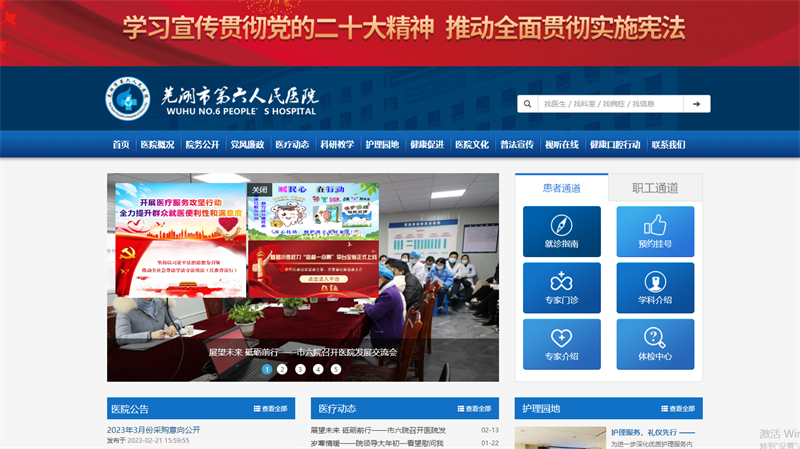 &#121;&#104;&#56;&#54;&#38134;&#27827;