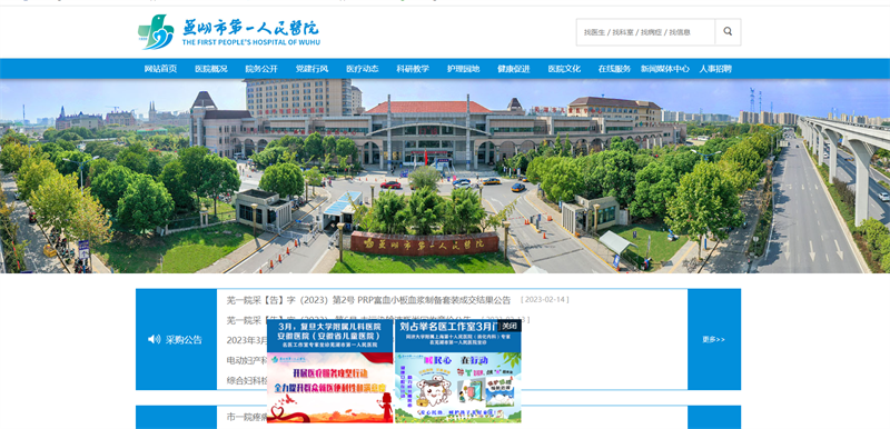 &#121;&#104;&#56;&#54;&#38134;&#27827;