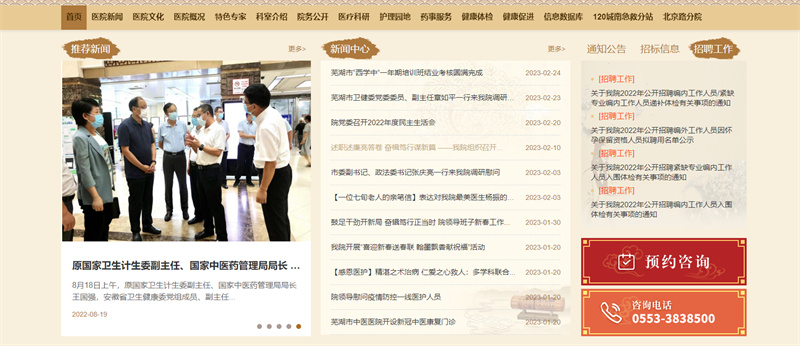 &#121;&#104;&#56;&#54;&#38134;&#27827;