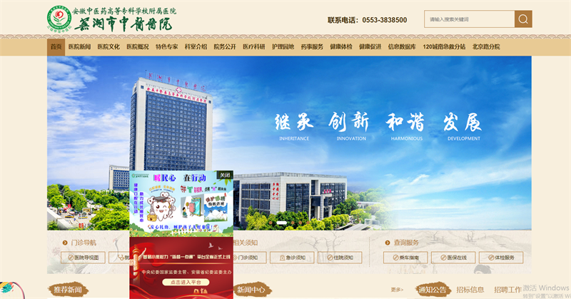 &#121;&#104;&#56;&#54;&#38134;&#27827;