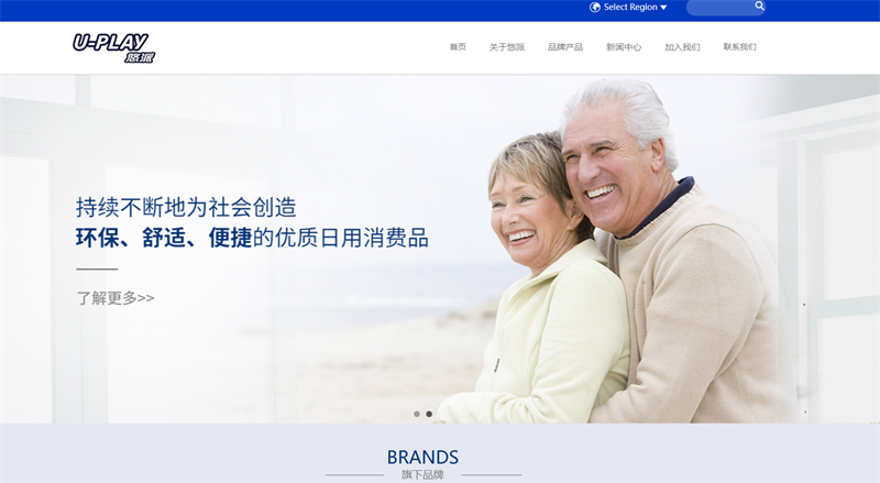 &#121;&#104;&#56;&#54;&#38134;&#27827;