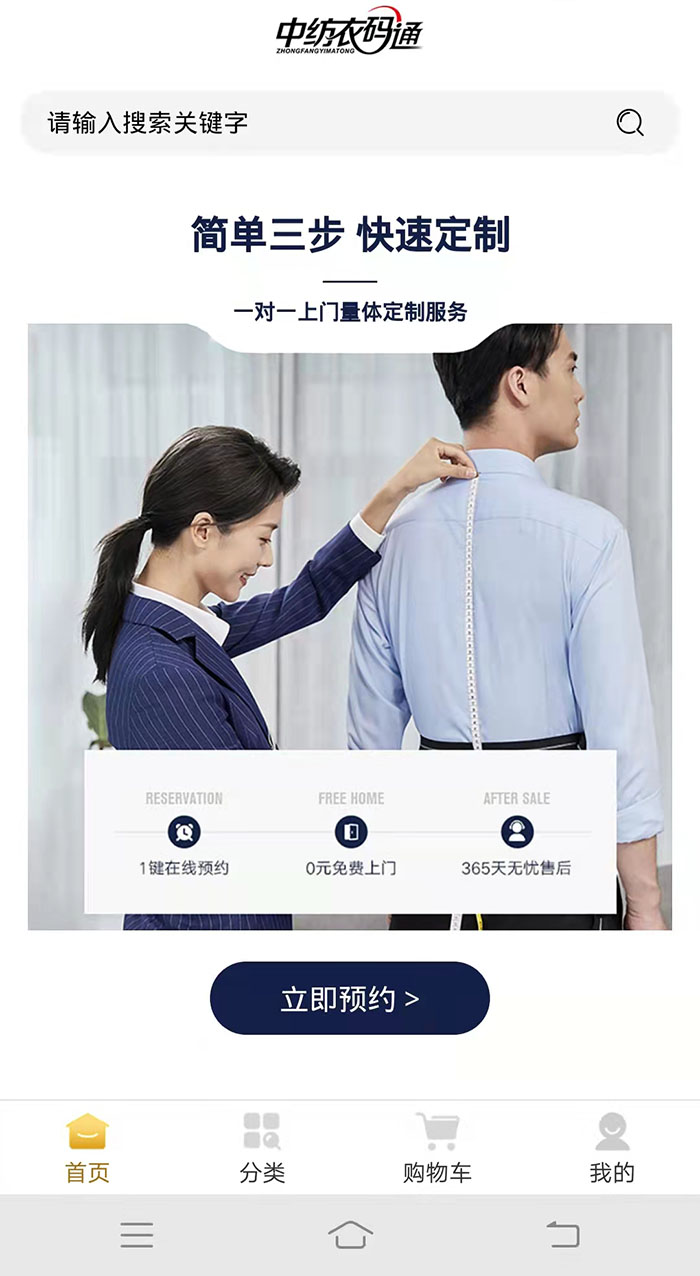 &#121;&#104;&#56;&#54;&#38134;&#27827;